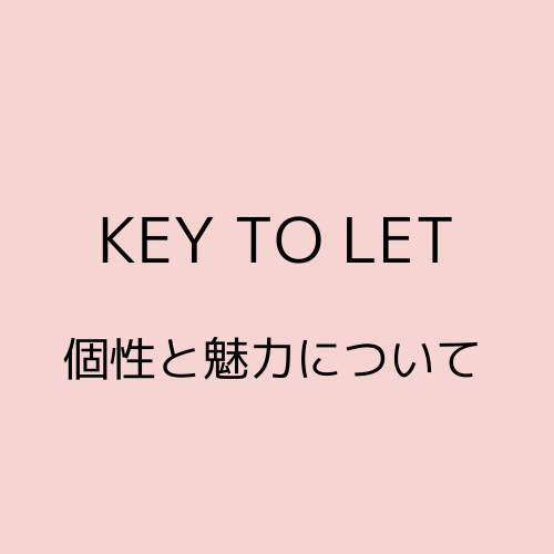 KEY TO LITキテレツプロフィール魅力について紹介